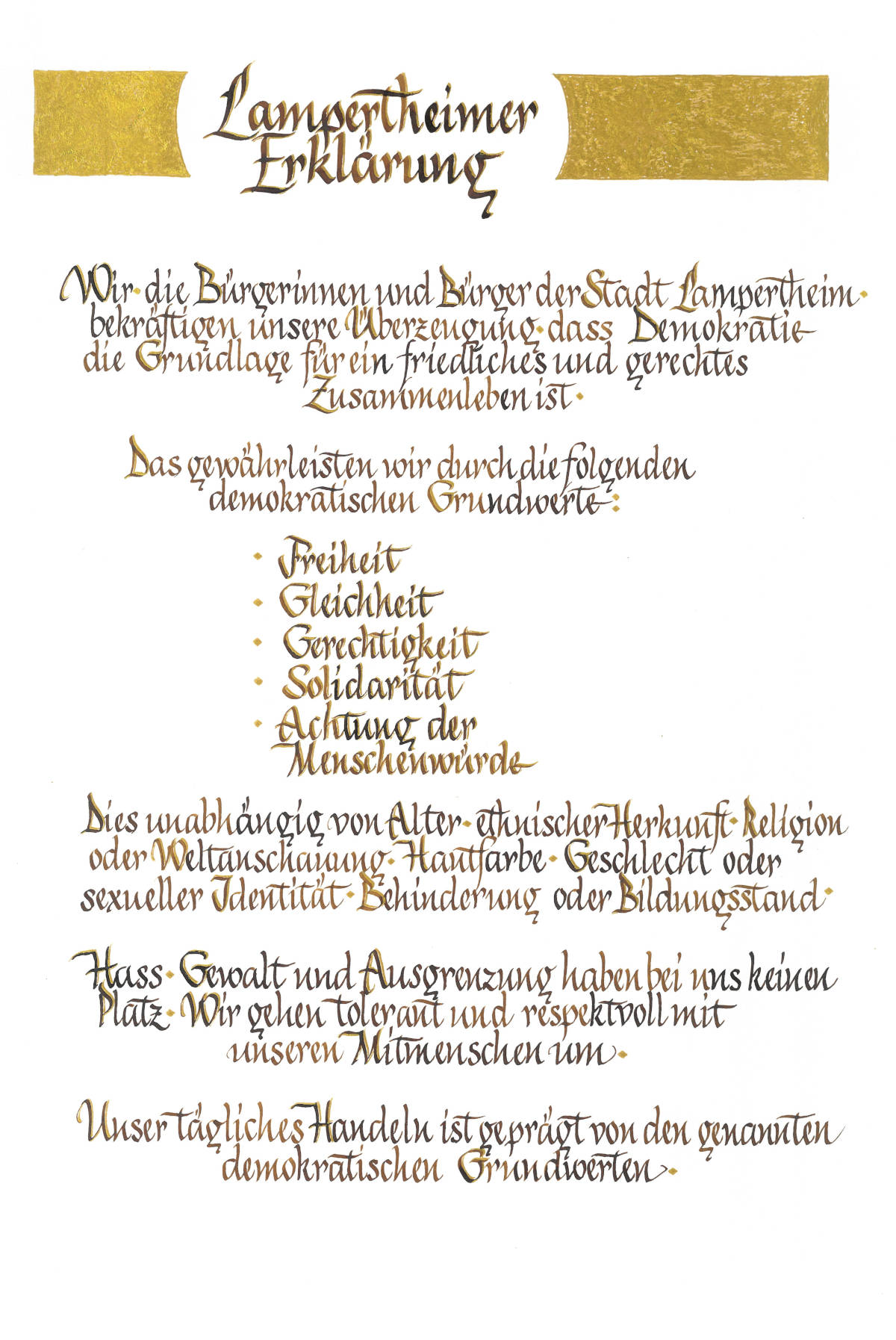 Kalligraphierter Text der "Lampertheimer Erklärung".